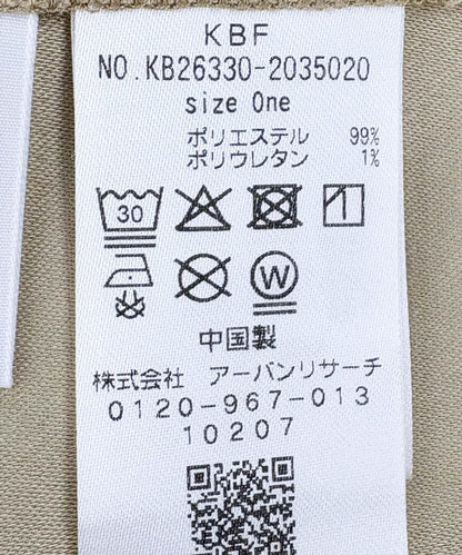 蜜桃絨感襯衫