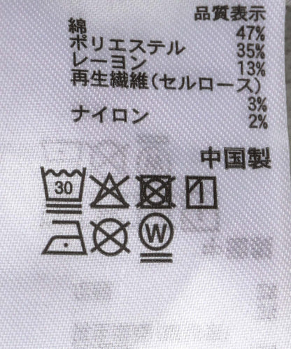 條紋提花直筒牛仔褲