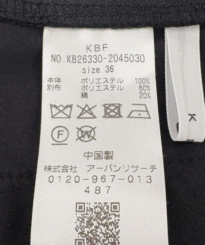 蜜桃絨2WAY調節長褲