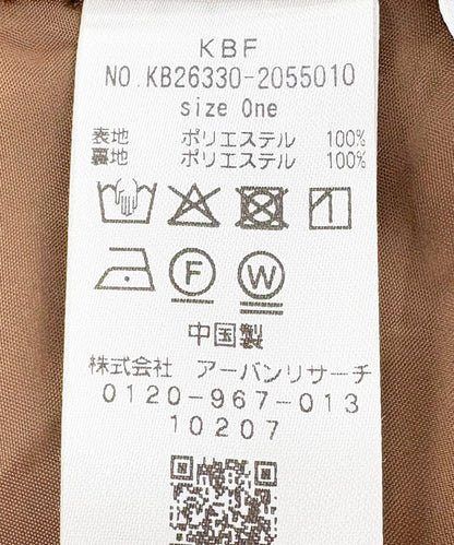 蜜桃絨窄身半身裙