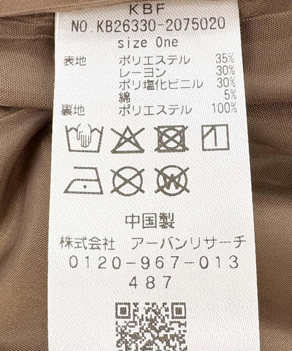 蜜桃絨闊腿夾克