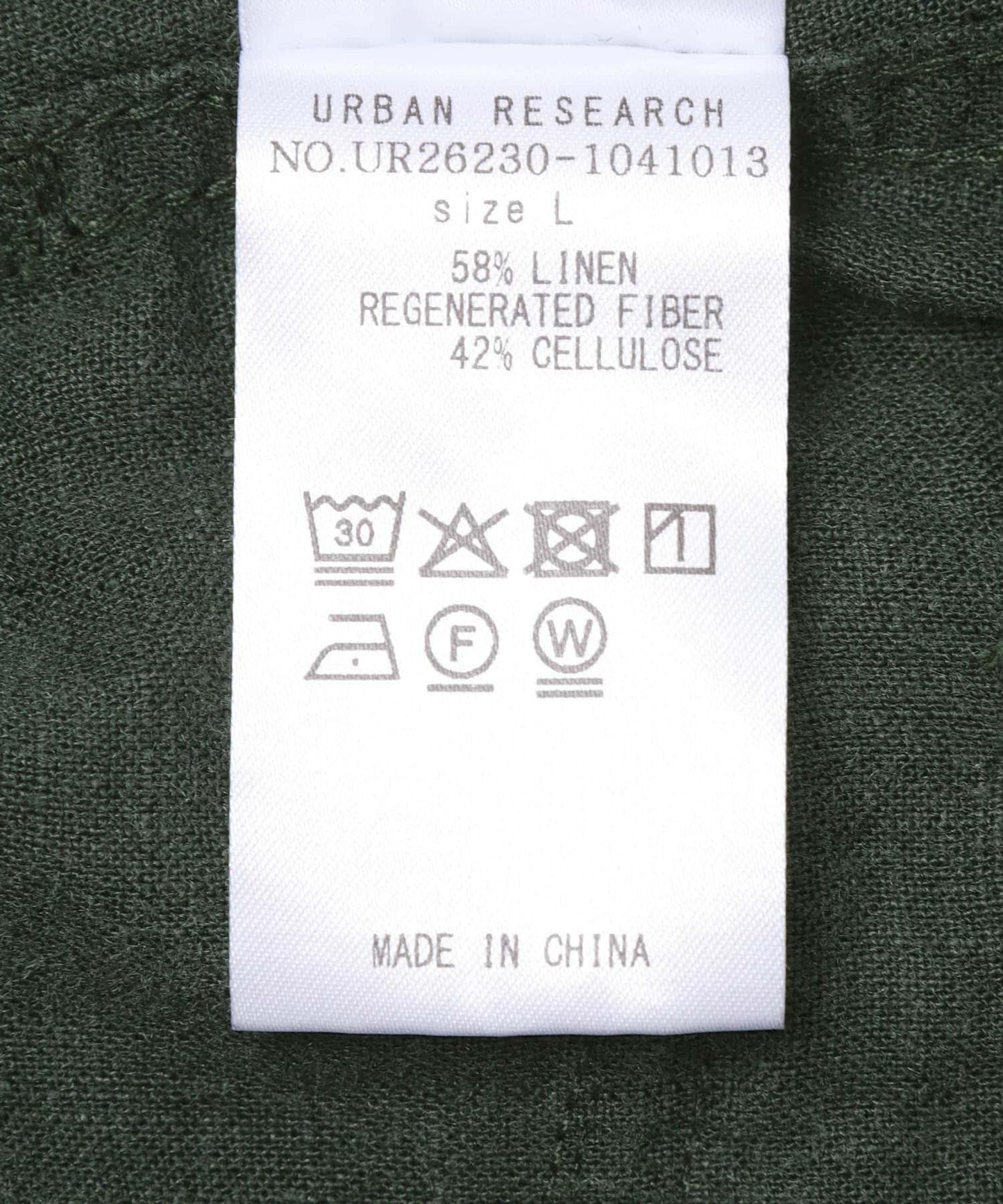 LE VETEMENT ATLANTIQUE×URBAN RESEARCH 聯名工裝短褲