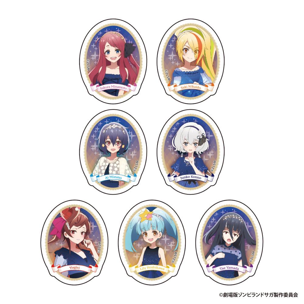 劇場版ゾンビランドサガ（殭屍樂園傳奇） 異形貼紙盲盒 BOX裝 7個入 整套