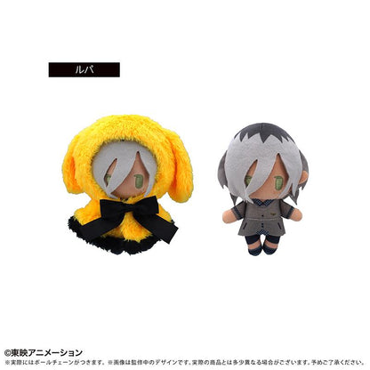 《哭泣少女樂隊》 ケープたぴぬい ルパ 斗篷毛絨玩偶