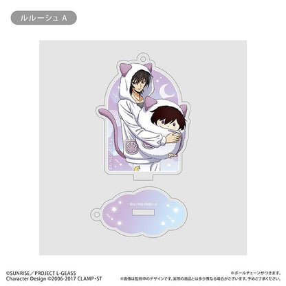 コードギアス 反逆のルルーシュ（叛逆的魯路修） くるみパジャマ Ver. 亞克力鑰匙扣 【コンプリートBOX／6個入り】