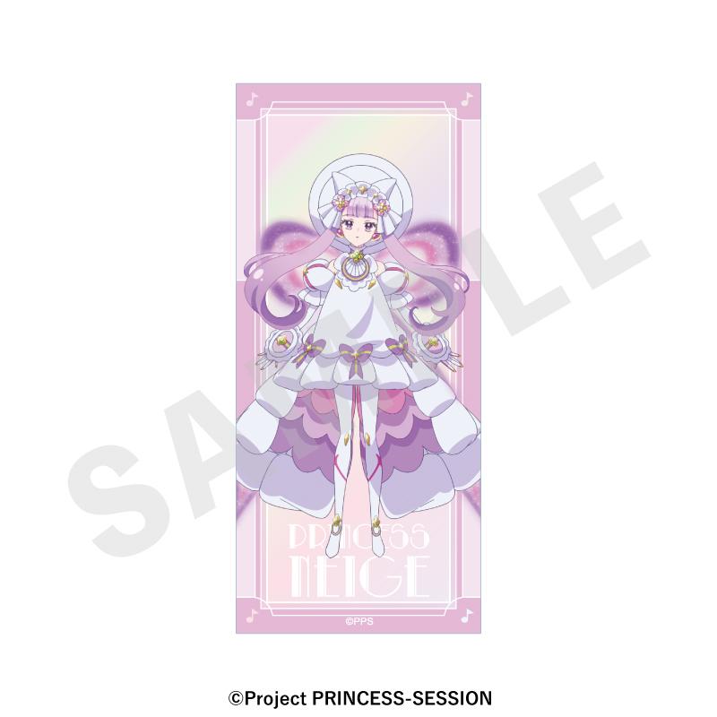 プリンセッション・オーケストラ（Princession Orchestra） favorite series 極光貼紙（プリンセス・ネージュ）