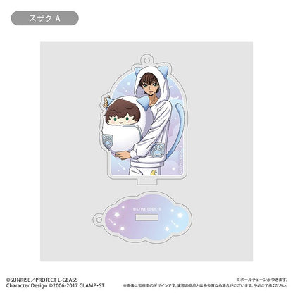 コードギアス 反逆のルルーシュ（叛逆的魯路修） くるみパジャマ Ver. 亞克力鑰匙扣 【コンプリートBOX／6個入り】