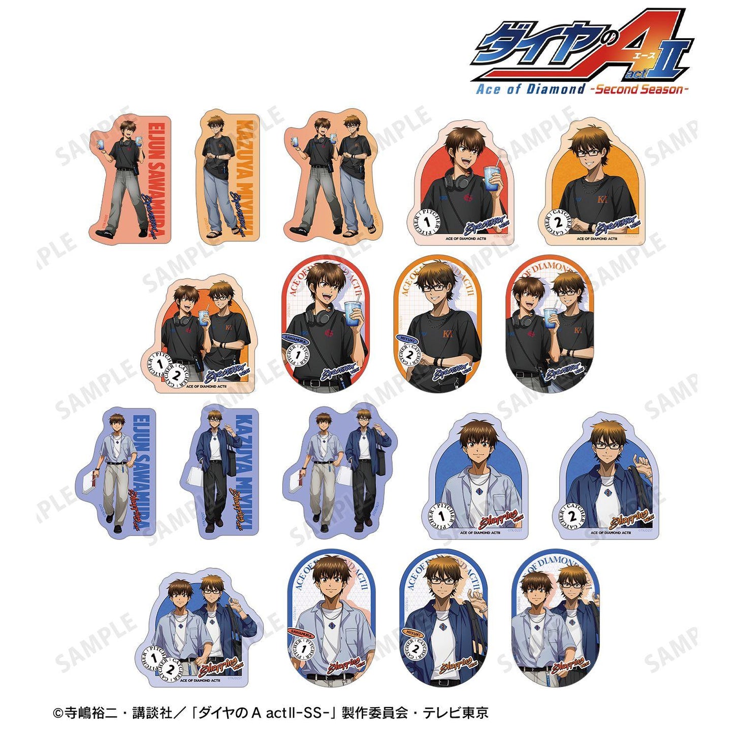 鑽石王牌 actⅡ（鑽石王牌 actⅡ） Second Season 描繪私服ver. 異形貼紙 18包入