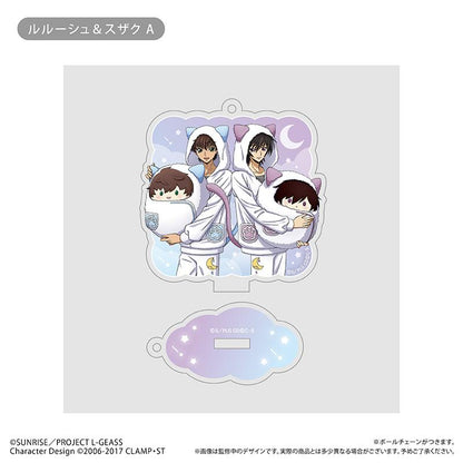 コードギアス 反逆のルルーシュ（叛逆的魯路修） くるみパジャマ Ver. 亞克力鑰匙扣 【コンプリートBOX／6個入り】