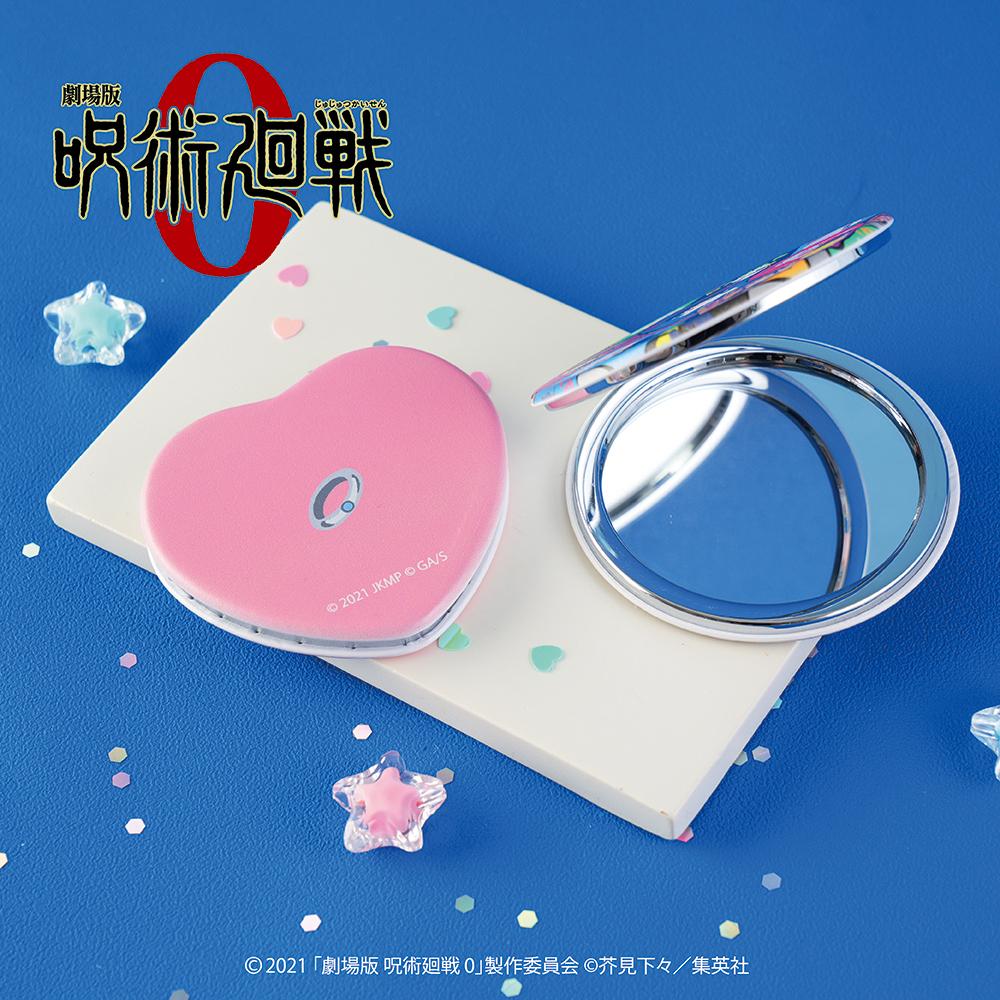劇場版 《咒術回戰》 0 乙骨憂太・リカ 迷你隨身鏡 02款