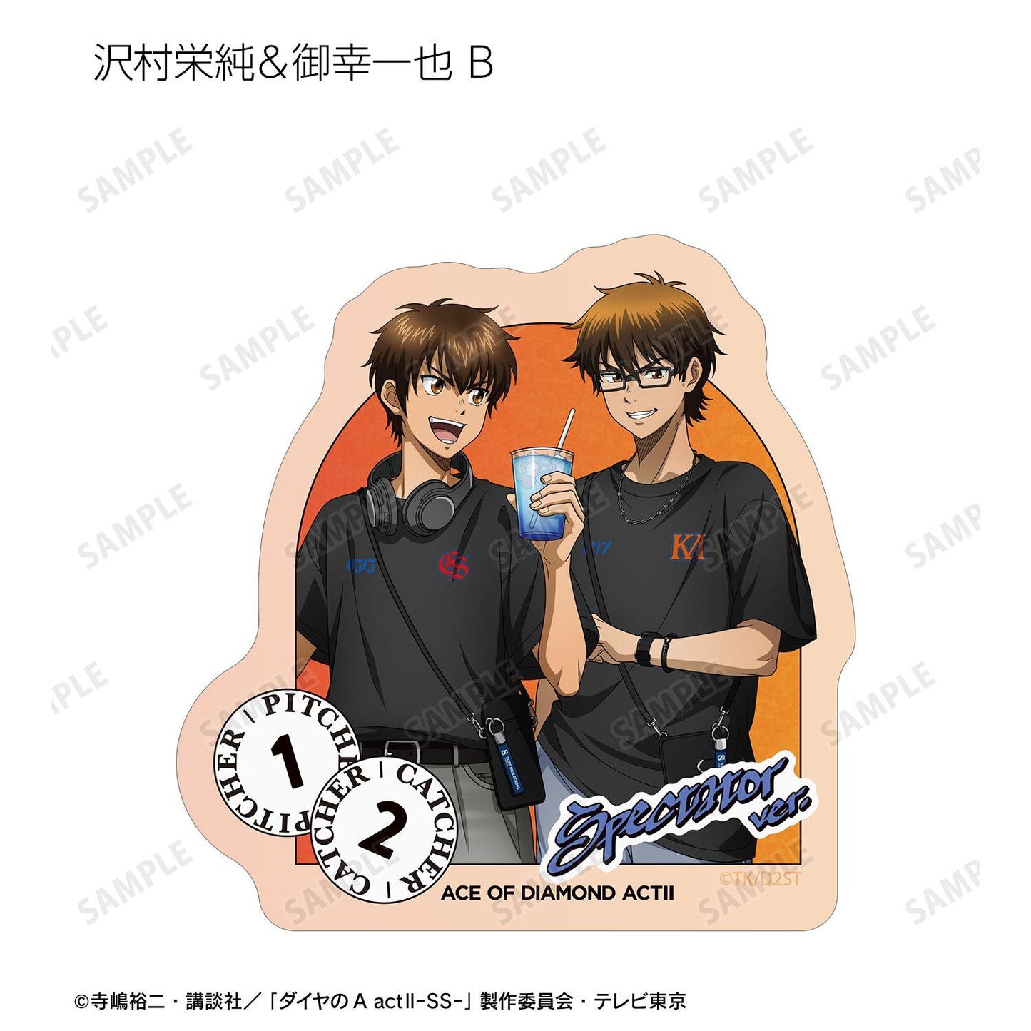 鑽石王牌 actⅡ（鑽石王牌 actⅡ） Second Season 描繪私服ver. 異形貼紙 18包入