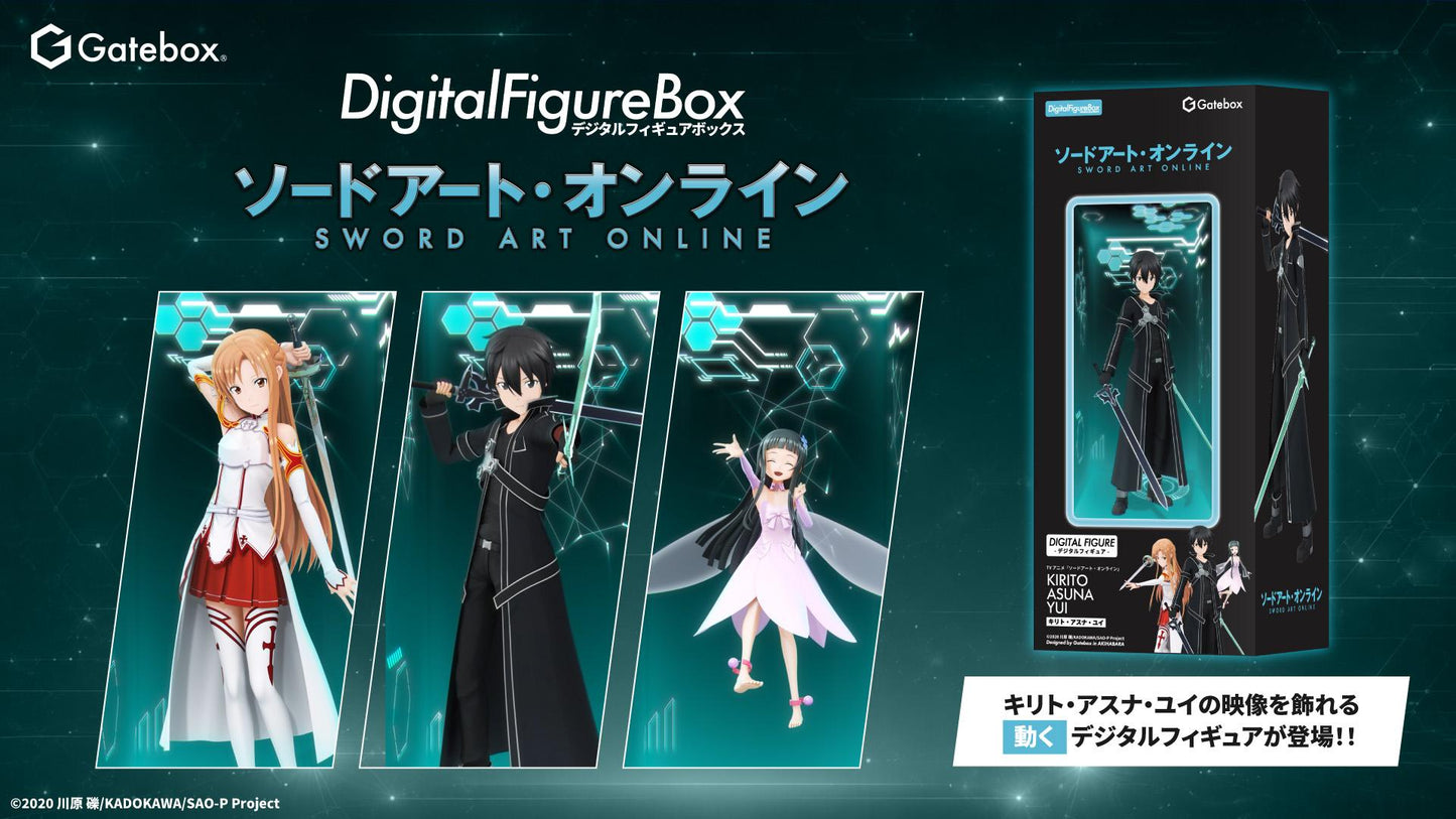刀劍神域 デジタルフィギュアボックス