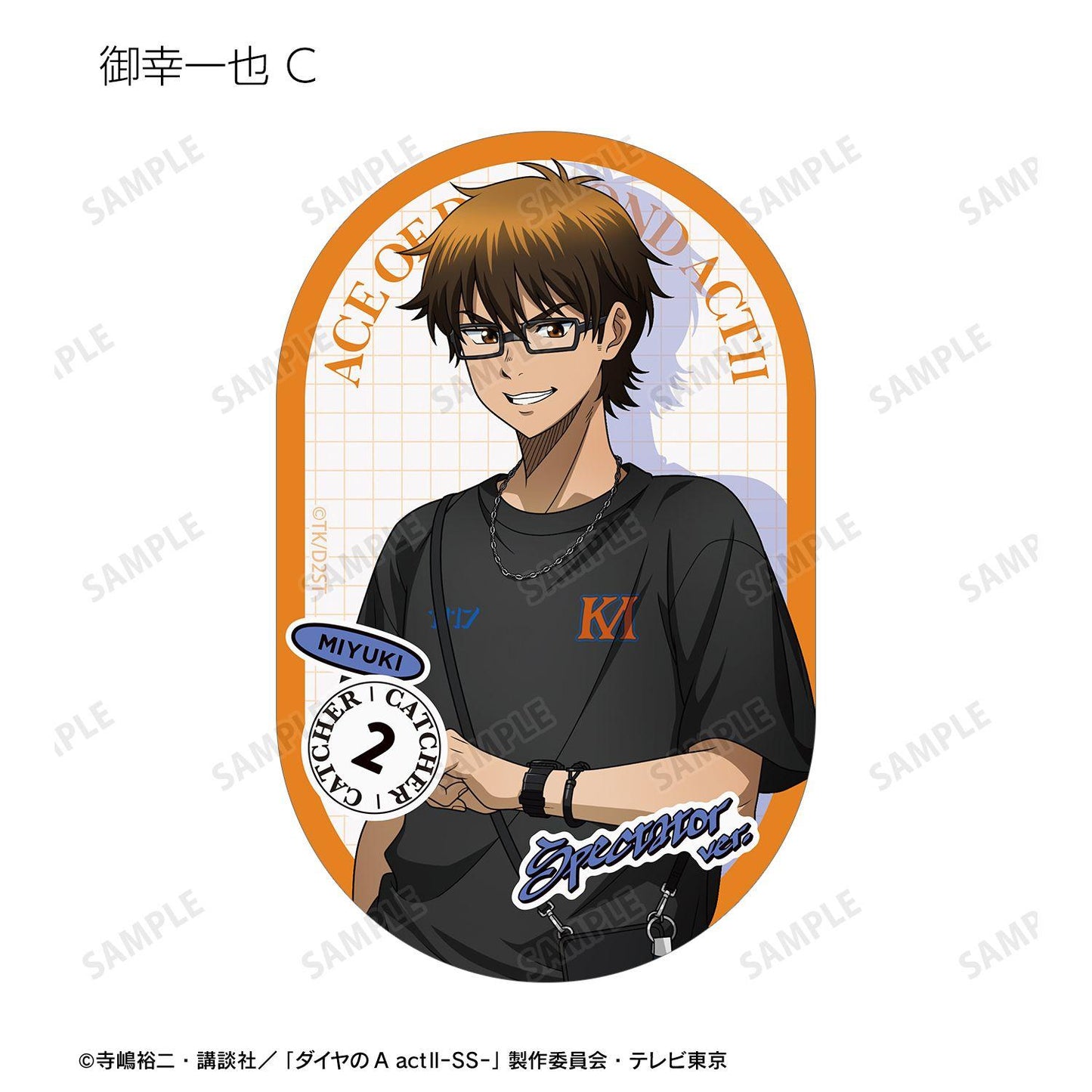 鑽石王牌 actⅡ（鑽石王牌 actⅡ） Second Season 描繪私服ver. 異形貼紙 18包入
