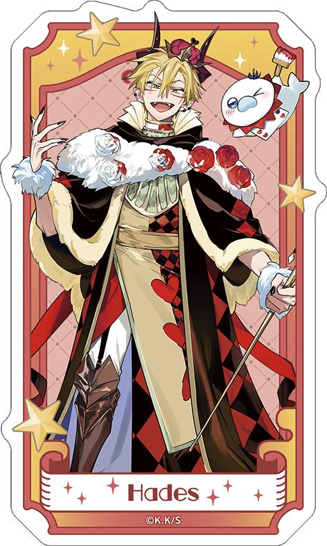 在魔王城說晚安（在魔王城說晚安） 哈迪斯 貼紙