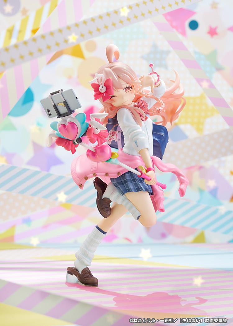 お兄ちゃんはおしまい!（別當歐尼醬了！） 緒山まひろ 平成辣妹Ver.