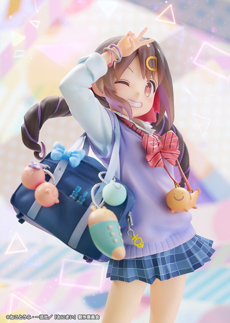 お兄ちゃんはおしまい!（別當歐尼醬了！） 緒山美波里 平成辣妹Ver.