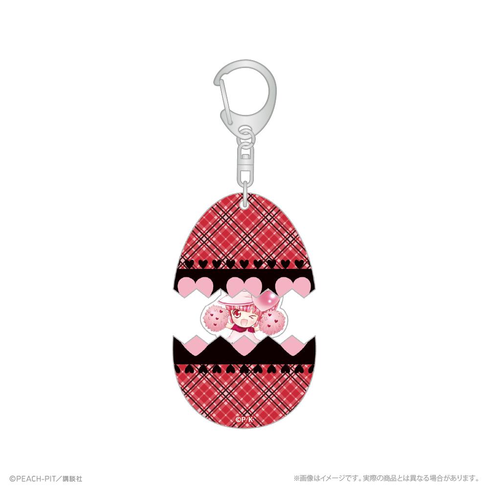 《守護甜心！》（守護甜心） しゅごキャラ誕生！キーホルダー ラン 花なり花やしき