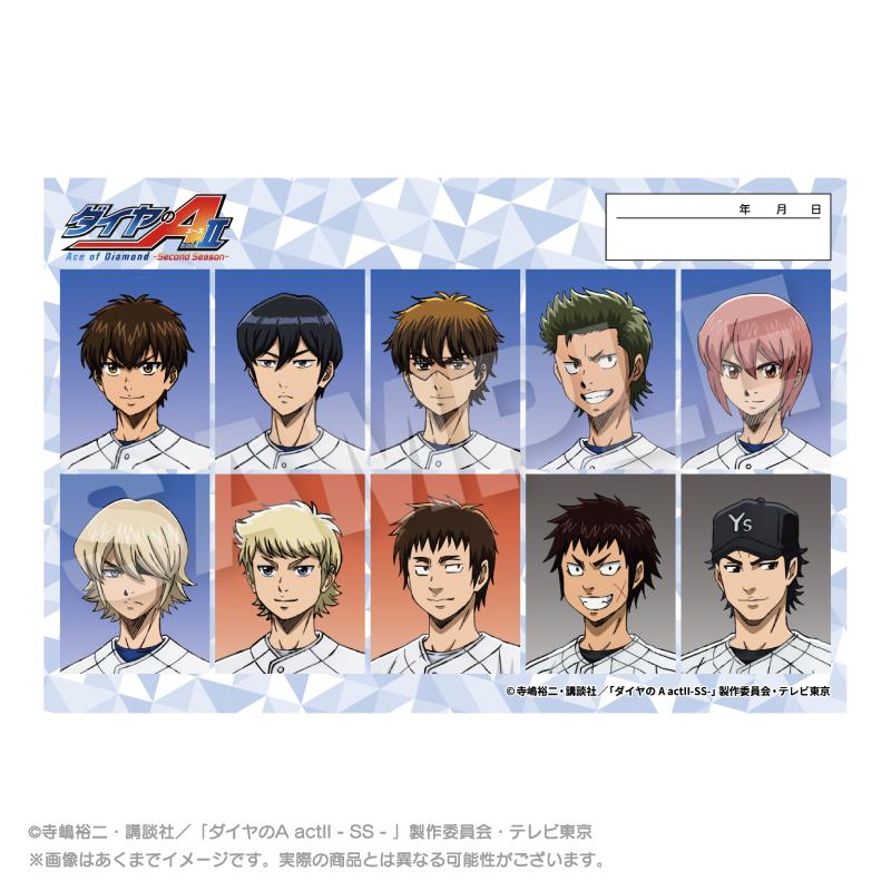鑽石王牌 actⅡ（鑽石王牌 actⅡ） -Second Season- 證件照風貼紙