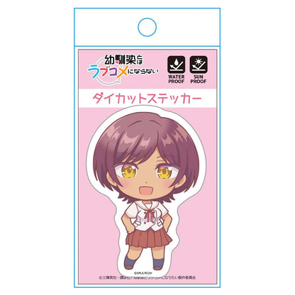 幼馴染とはラブコメにならない_ダイカットステッカー 日向 春