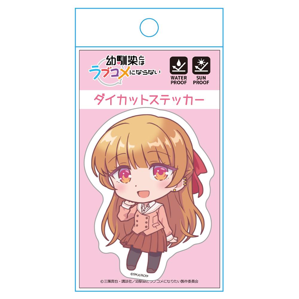 幼馴染とはラブコメにならない_ダイカットステッカー 火威 燈