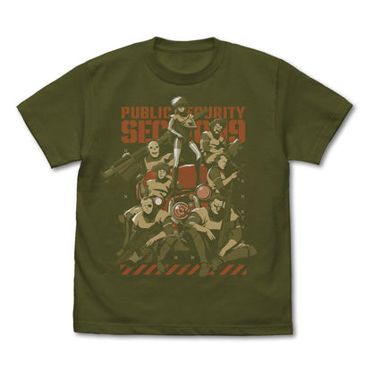 攻殼機動隊 THE GHOST IN THE SHELL XLサイズ 公安9課 Tシャツ/MOSS