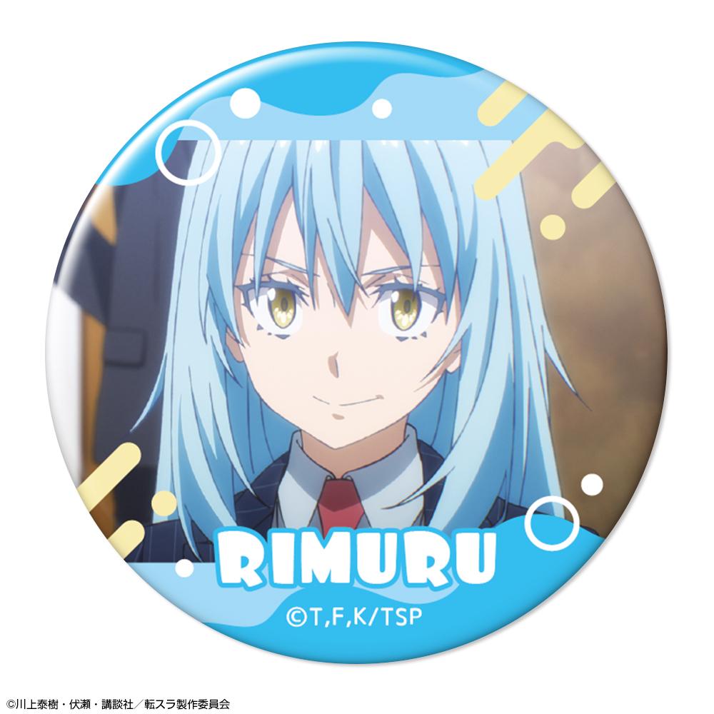 關於我轉生變成史萊姆這檔事 トレーディング缶バッジ Vol.2 【BOX／10個入り】【コンプリートBOX】