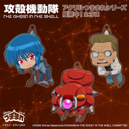 攻殼機動隊 THE GHOST IN THE SHELL 草薙素子 亞克力掛件