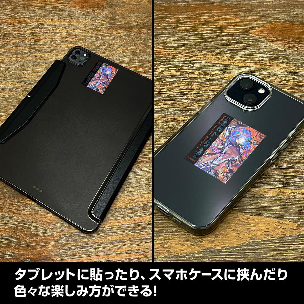 攻殼機動隊 THE GHOST IN THE SHELL 草薙素子 迷你貼紙套裝