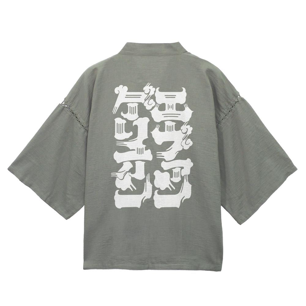 EVANGELION XL~XXL碼 甚平 利休鼠-大