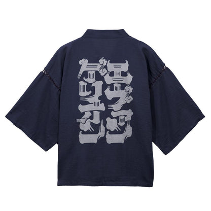 EVANGELION 甚平 藏青色 中號