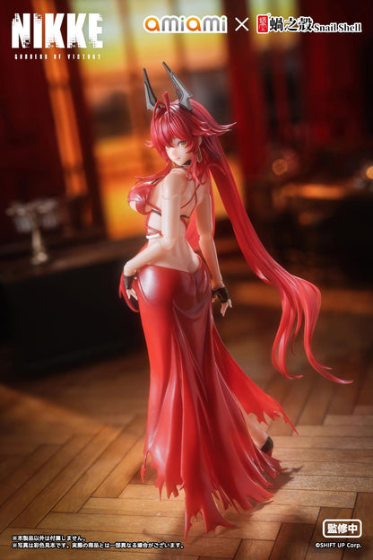 勝利女神:NIKKE 紅帽 - Nonsense Red 1/12 完成品可動人偶