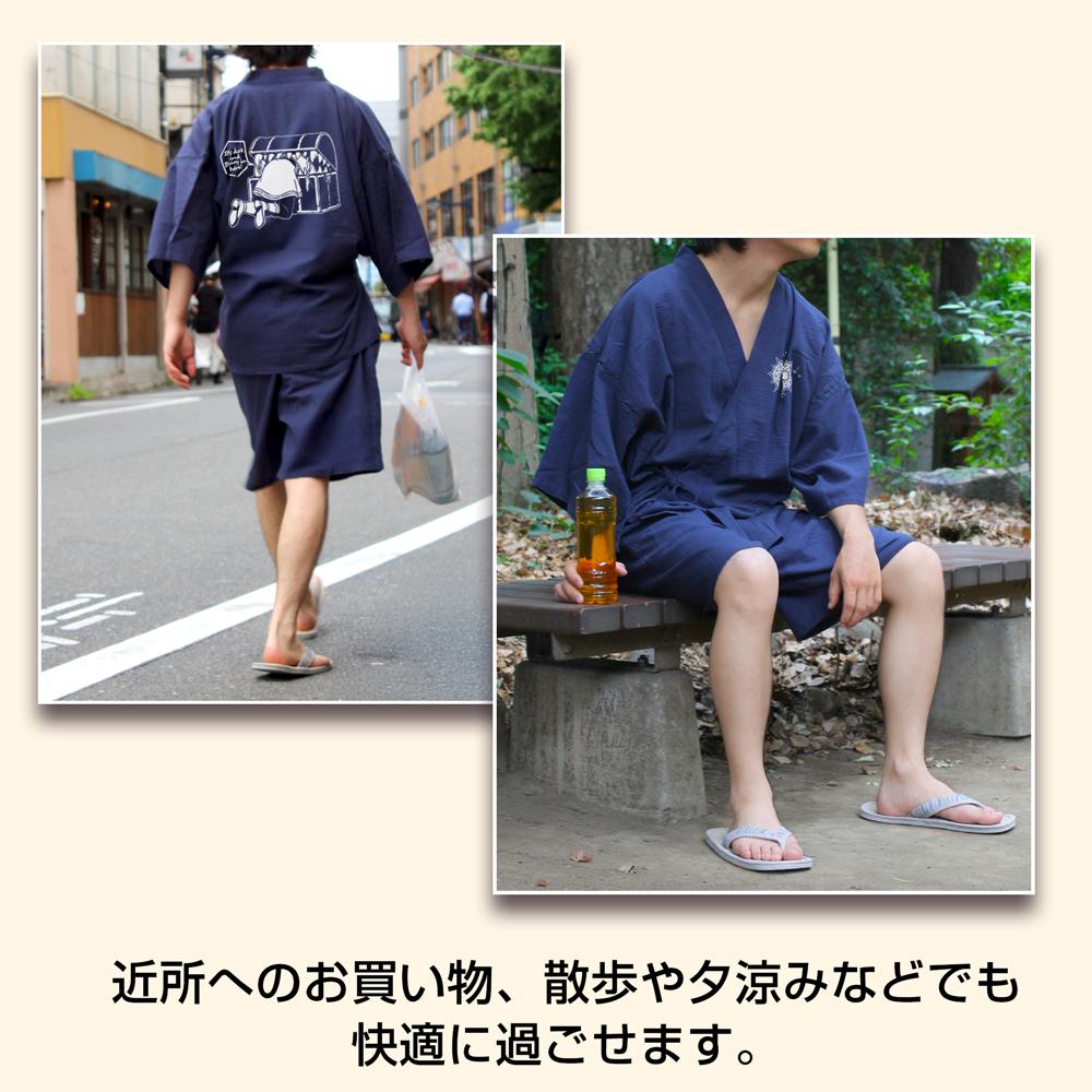 葬送のフリーレン（葬送的芙莉蓮） XL~XXLサイズ 被寶箱怪吞噬的芙莉蓮 甚平 利休鼠-大