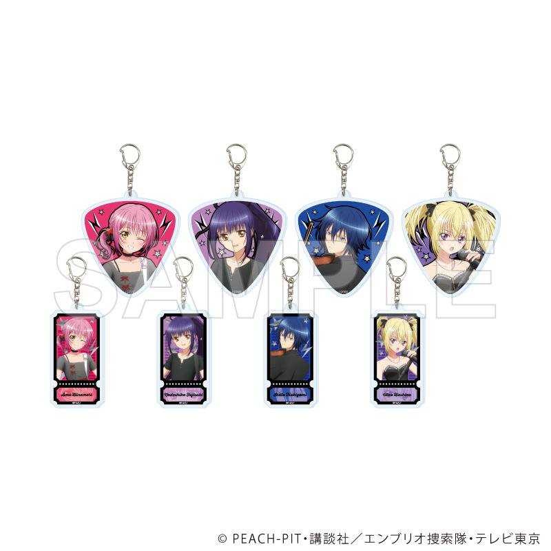 守護甜心！アクリルキーホルダー04/バンドver. コンプリートセット(全8種)(描き下ろしイラスト) 亞克力鑰匙扣