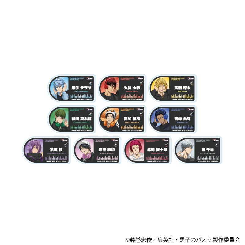 黑子のバスケ（黑子的籃球） 亞克力徽章01/耳機ver. 完整套裝（全10種）（新繪插畫）