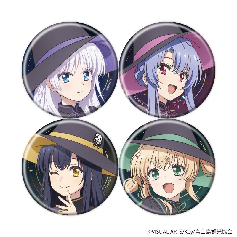Summer Pockets 徽章28/魔女ver. 全套（全4種）（新繪插畫）