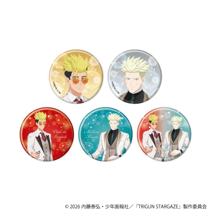 槍神Trigun STARGAZE 徽章07/完整套裝(全5種)(新繪)【完整套裝／5個裝】