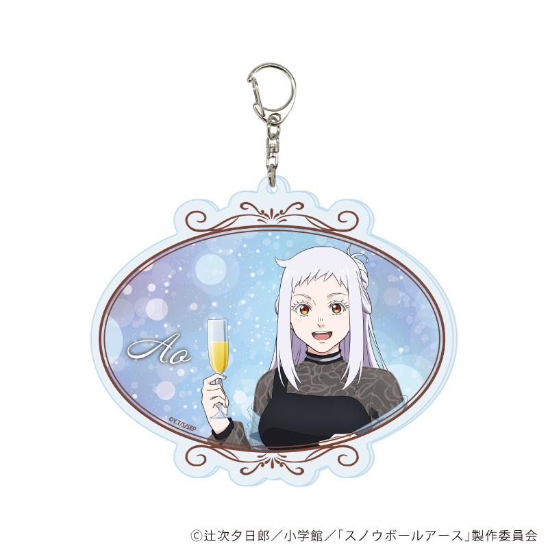 スノウボールアース 乃木蒼 亞克力鑰匙扣03 (新繪插畫)