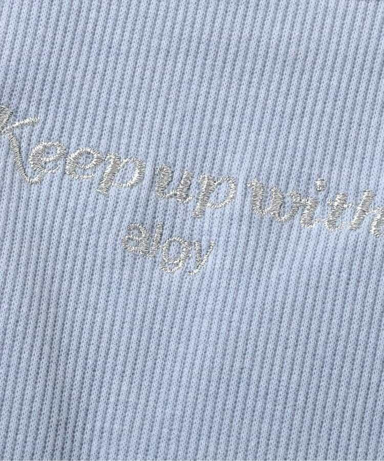帶胸墊銀色刺繡吊帶