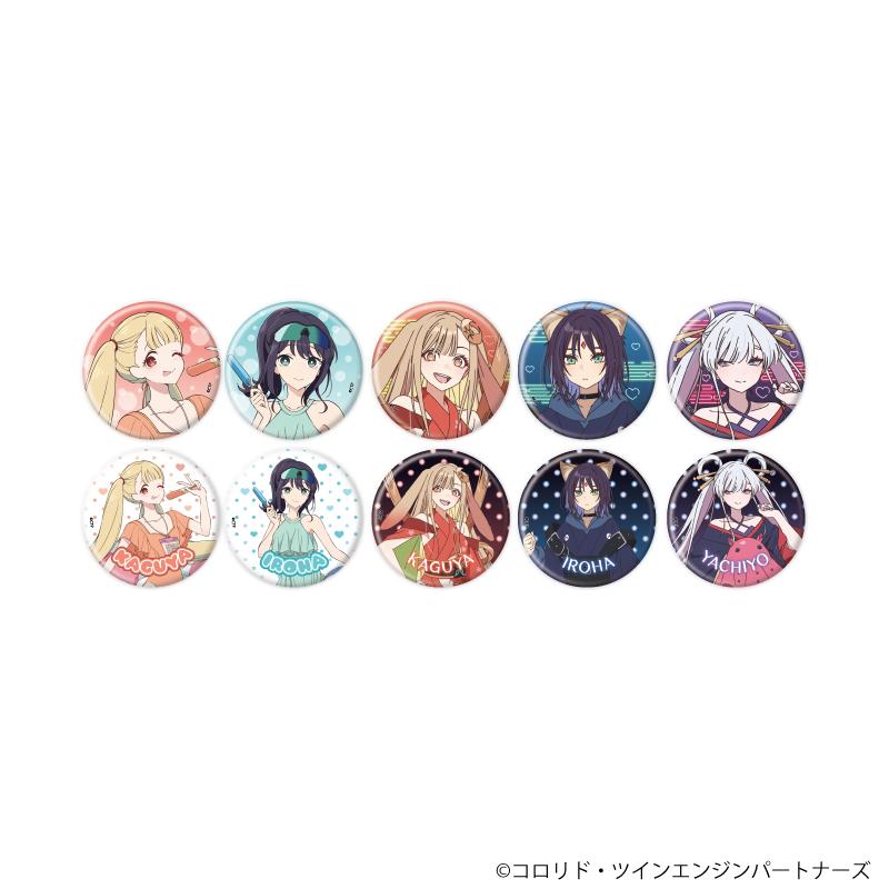 超かぐや姫！ 徽章04/全套（全10種）（官方&新繪插畫） 全套/10個裝