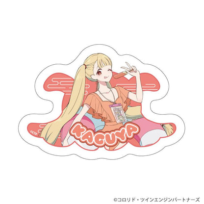 超かぐや姫！ 異形貼紙04/かぐや(新繪插畫)