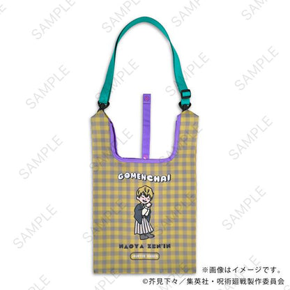 呪術廻戦（咒術回戰） ビィズニィズ系列 禪院直哉 附肩帶迷你環保袋B款