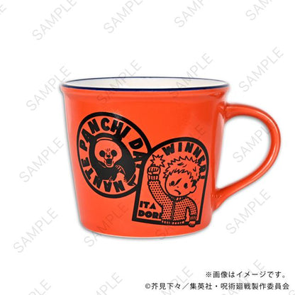 呪術廻戦（咒術回戰） BizNeez系列 琺琅風馬克杯 D款（虎杖・伏黒・パンダ）