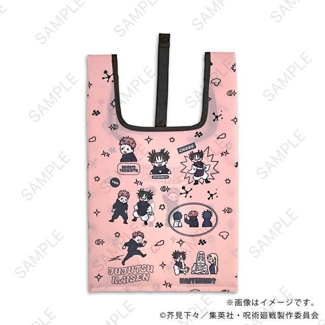 呪術廻戦（咒術回戰） ビィズニィズ系列 虎杖 脹相 九十九 天元 迷你環保袋 C款