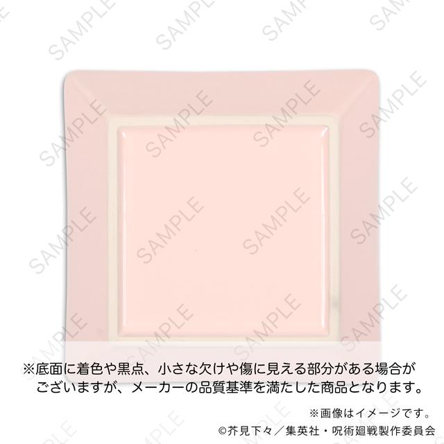 呪術廻戦（咒術回戰） ビィズニィズ系列 虎杖・脹相 多功能收納盤 C款