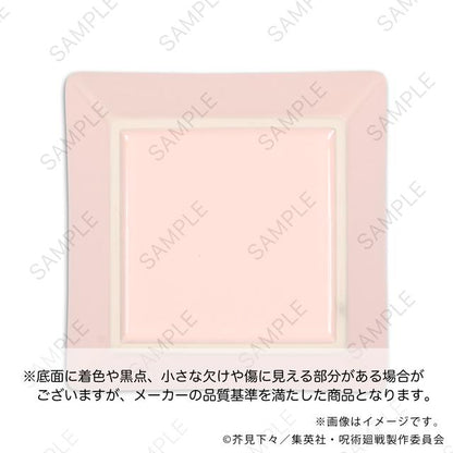 呪術廻戦（咒術回戰） ビィズニィズ系列 虎杖・脹相 多功能收納盤 C款