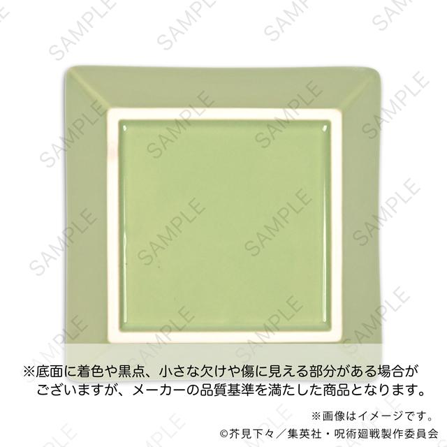 呪術廻戦（咒術回戰） ビィズニィズ系列 禪院直哉 多功能收納盤 B款