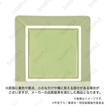呪術廻戦（咒術回戰） ビィズニィズ系列 禪院直哉 多功能收納盤 B款