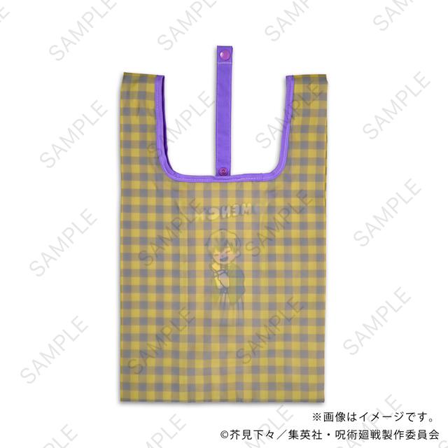 呪術廻戦（咒術回戰） ビィズニィズ系列 禪院直哉 附肩帶迷你環保袋B款