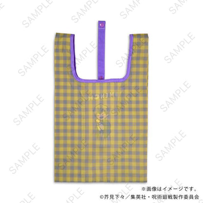 呪術廻戦（咒術回戰） ビィズニィズ系列 禪院直哉 附肩帶迷你環保袋B款
