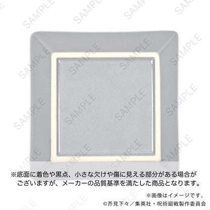 呪術廻戦（咒術回戰） ビィズニィズ系列 虎杖・伏黒・乙骨・脹相 多功能收納盤A款